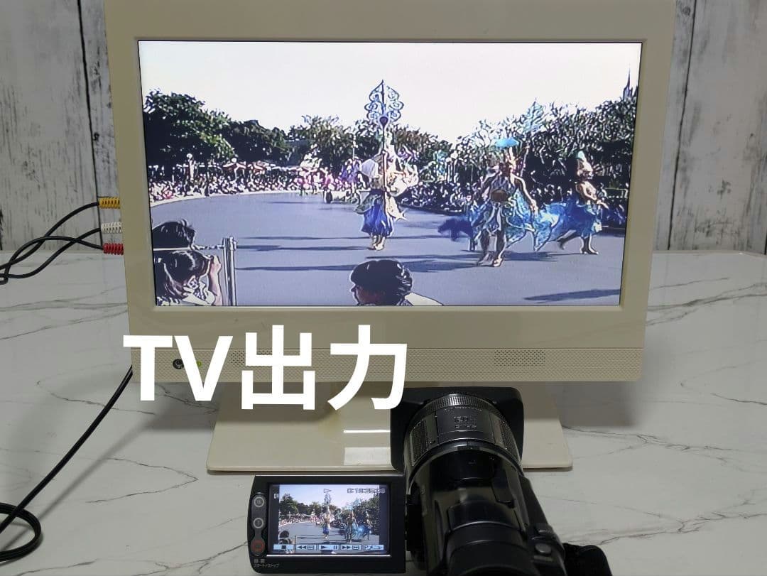 ② 【超豪華セット】SONY　HDR-HC1 HDV　MiniDV対応　美品