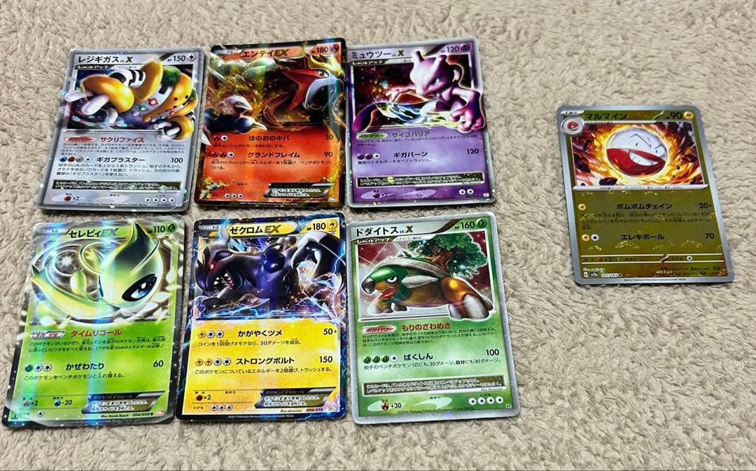 ポケモンカードセット　引退品