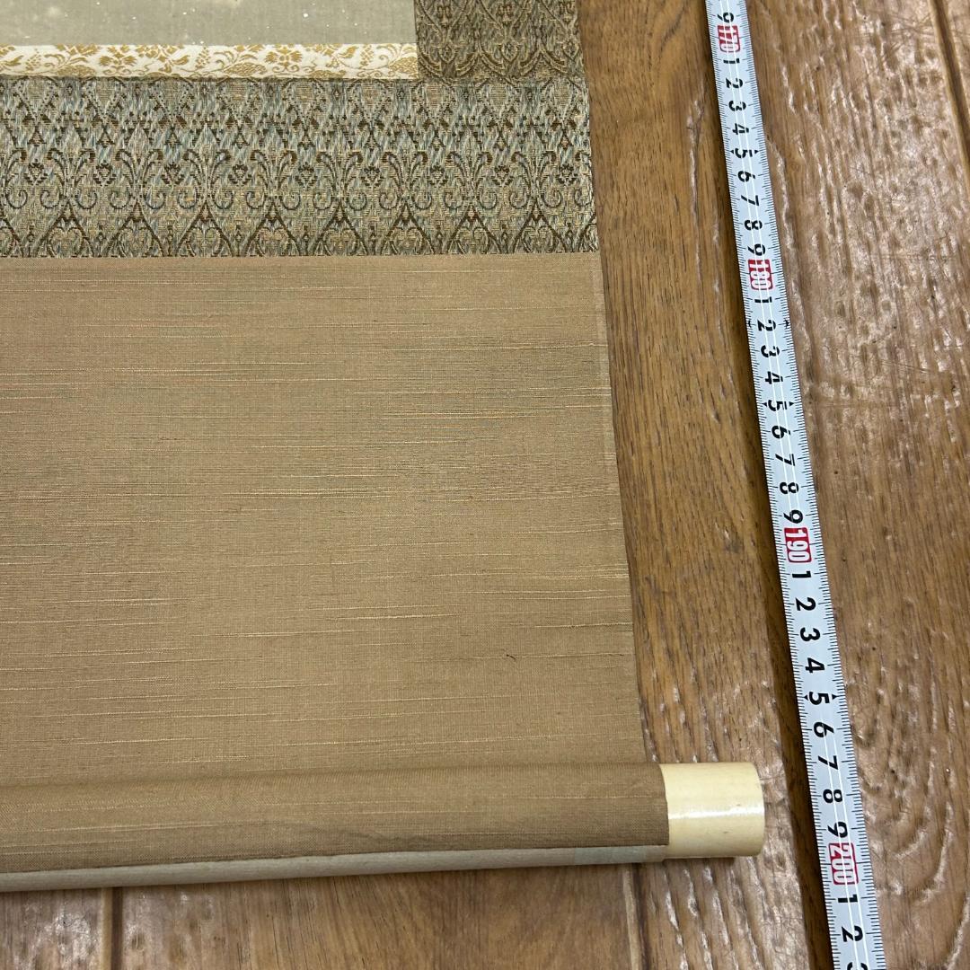 掛軸 雪景 耕雲 木箱付き 山田耕雲 風景画 鳥獣画 季節掛け 小鳥 鳥居 神社