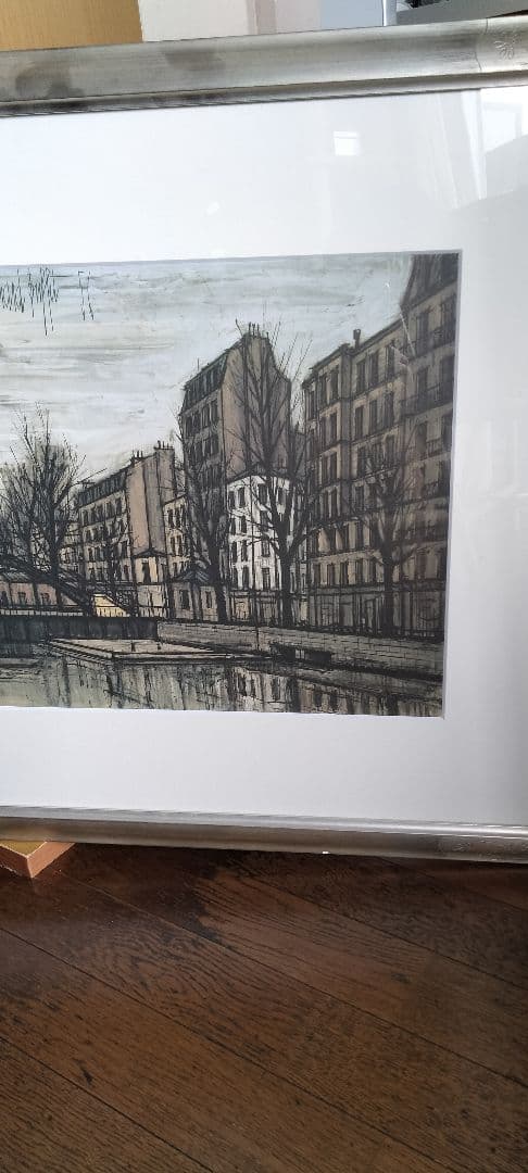 ベルナールビュフェ　サンマルタン運河