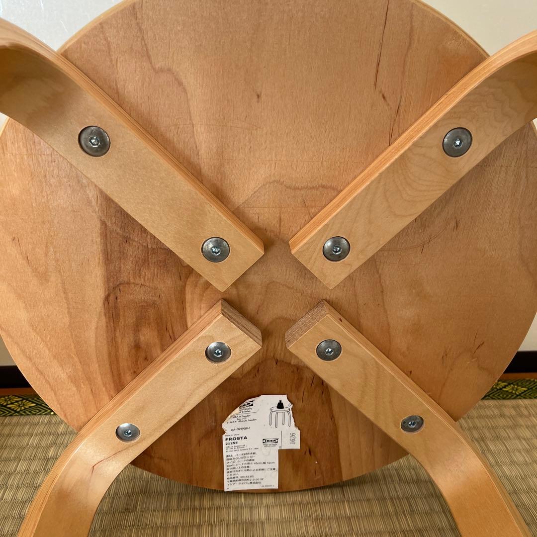 「２脚セット」廃盤品　IKEA イケア　フロスタ　スツール　スタッキングチェア