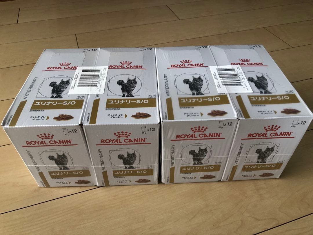  CANIN ユリナリーS/O 猫用 パウチ57個