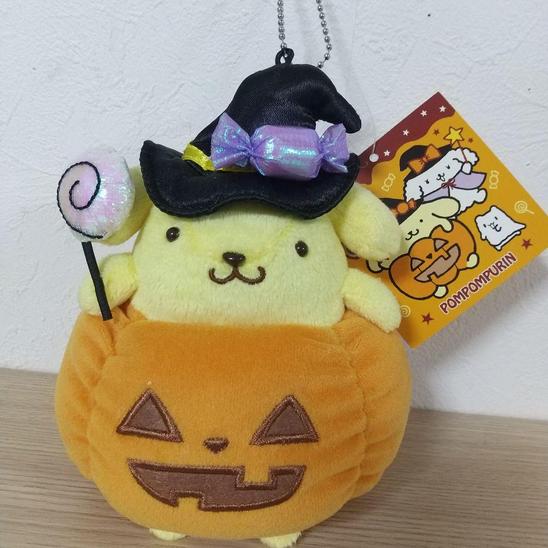 新品　ハロウィンポムポムプリンぬいぐるみ かぼちゃ　ボールチェーン　マスコット