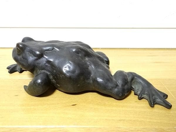 アンティーク 青銅 蛙 カエル 骨董品 オブジェ 置物 幸運 金運 昭和 当時物
