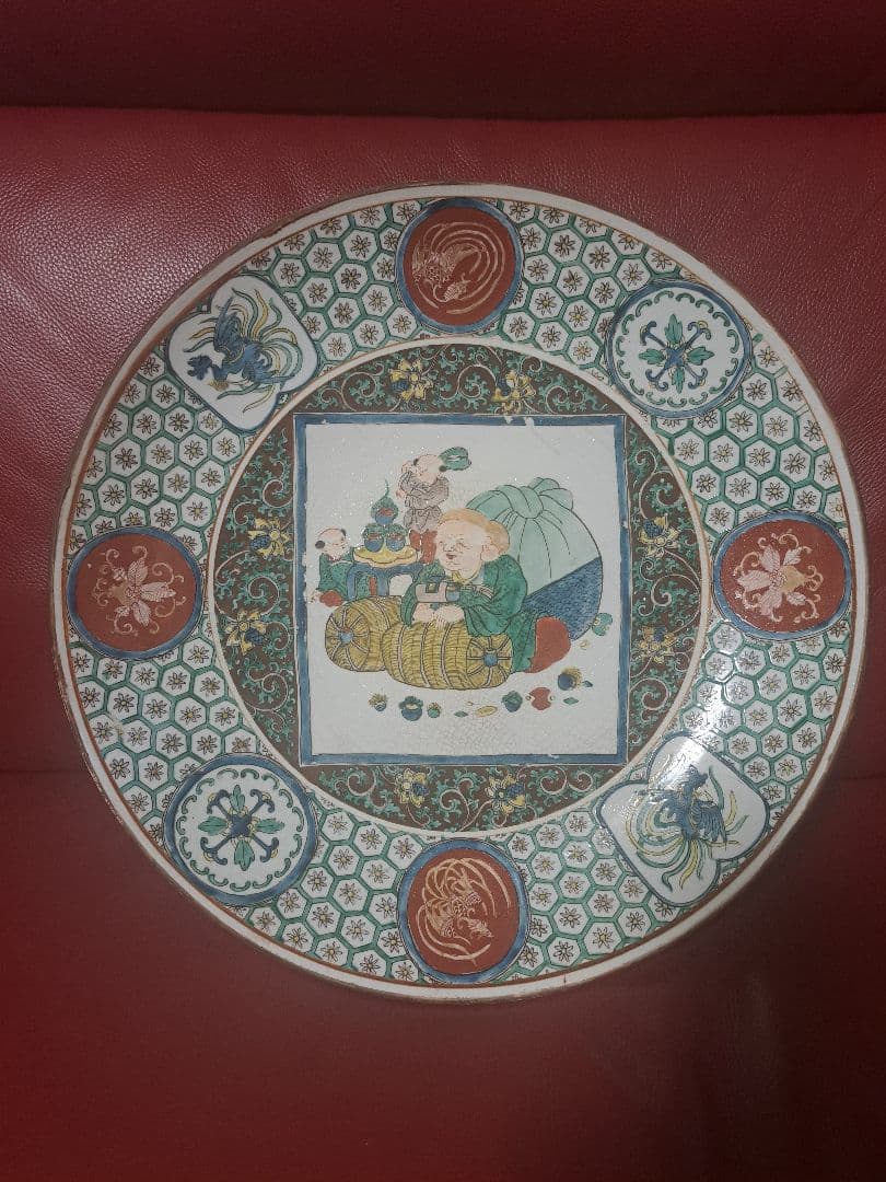 色鮮やかな陶器の皿 直径40cm