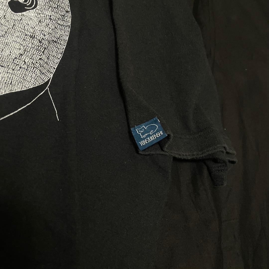 米津玄師 2014 帰りの会 tシャツ L