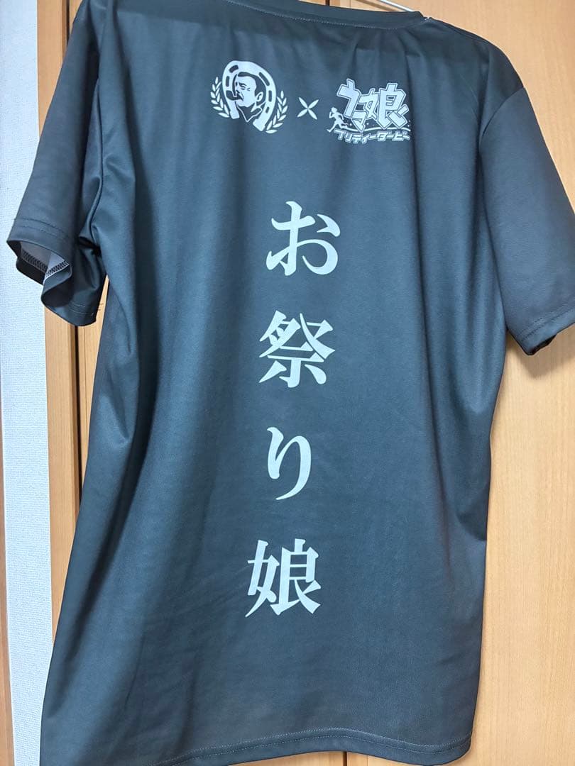 SUNTORY オリジナルTシャツ　当選品 BOSS×ウマ娘 キタサンブラック