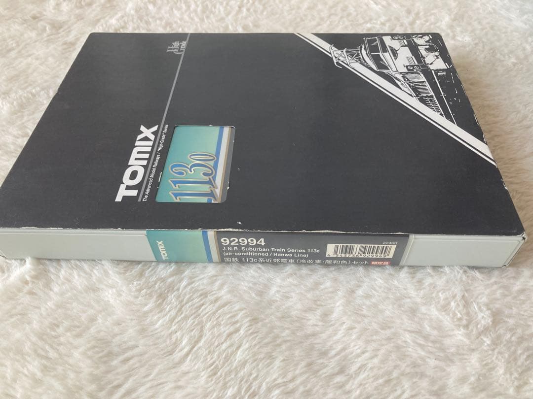 tomix92994 113系0番台　阪和色　限定品