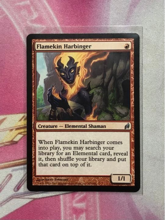 炎族の先触れ 英語