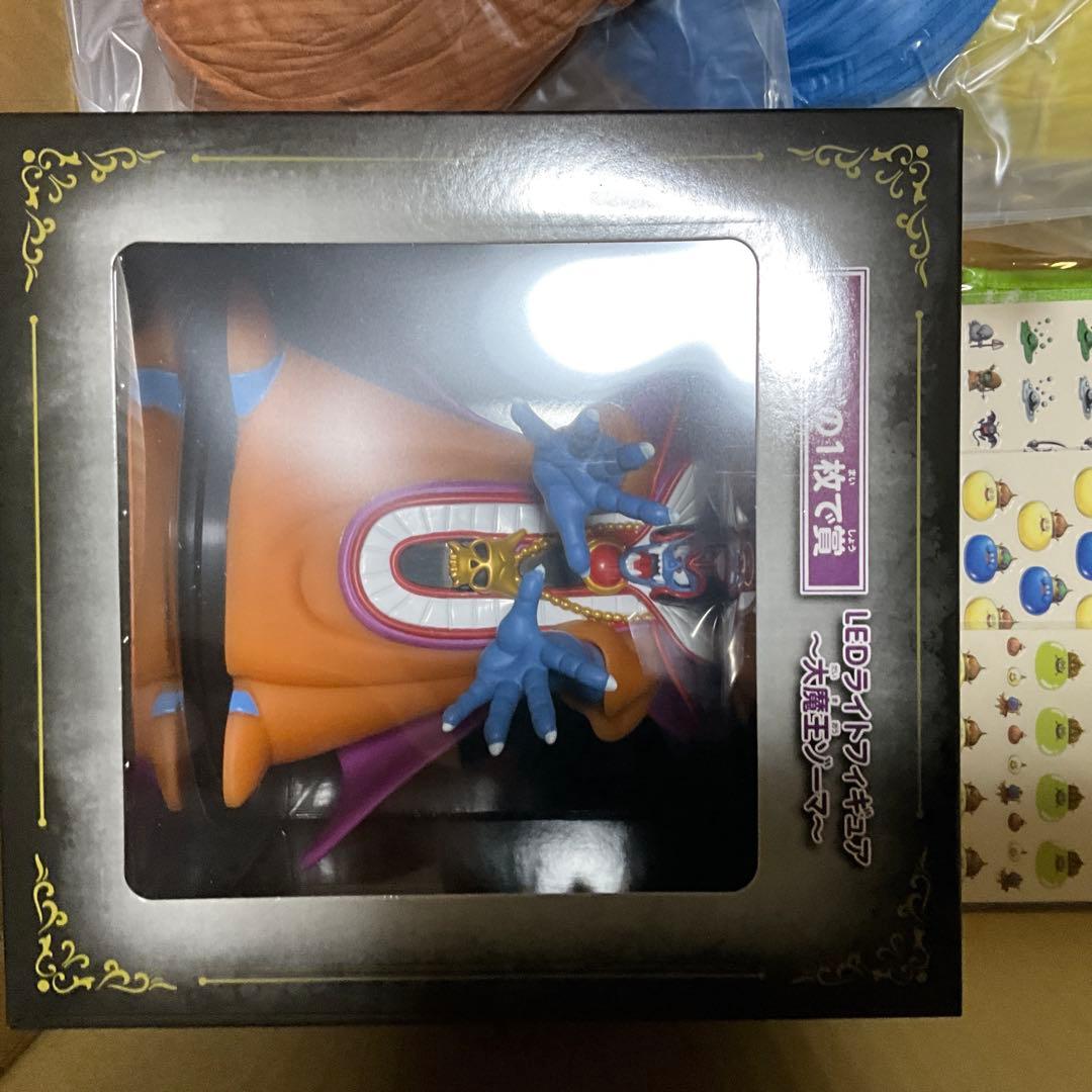 ふくびき所スペシャル 大魔王ゾーマとはじまりの島！編 コンプセット