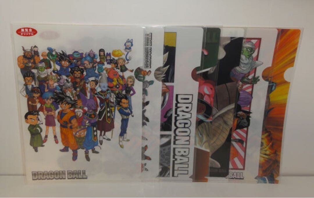 新品未開封 鳥山明 ドラゴンボール展 クリアファイル 全7種セット