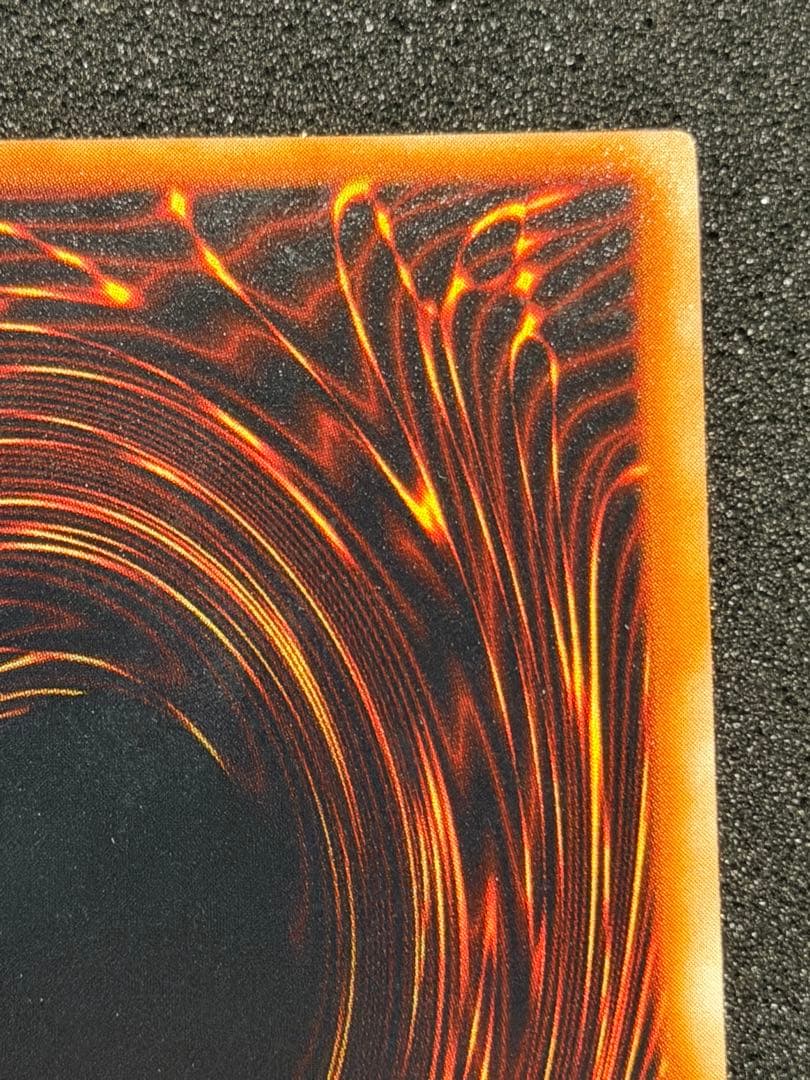 デビルゾア 初期　ウルトラ