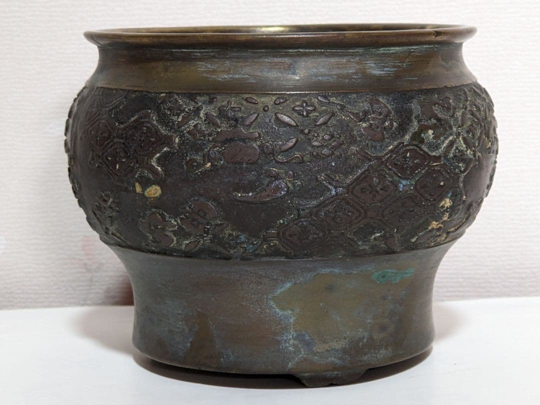 ♦分銅 花卉図紋香炉 唐金 江戸 幕末 文化文政コレクション骨董品アンティーク