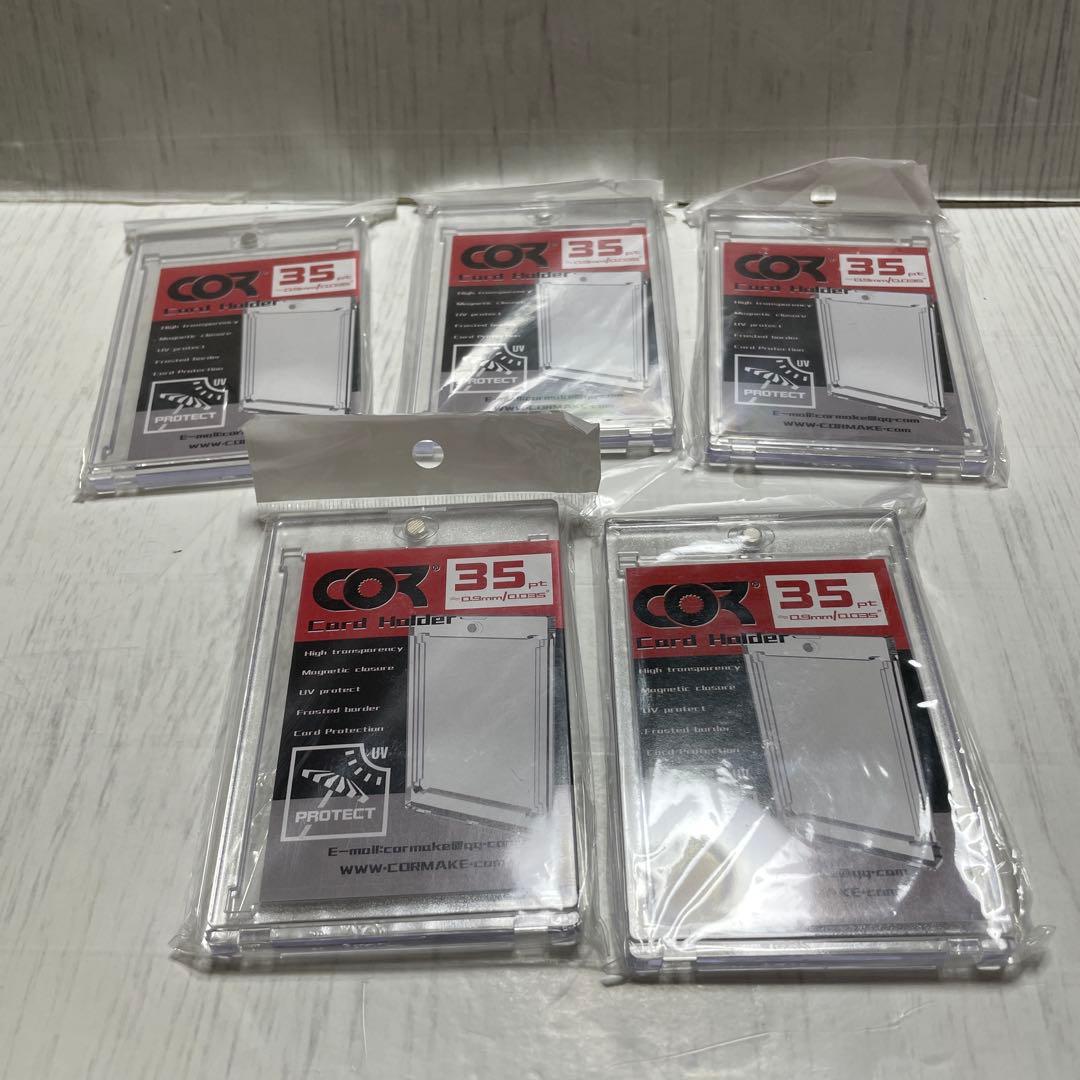 トレーディングカード 保管ケース 磁気接着 5個セット クリア