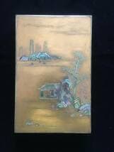 美術館級逸品　螺鈿入り蒔絵硯箱