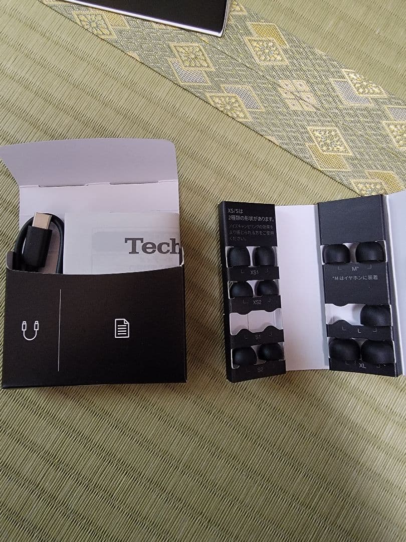 Technics ワイヤレスイヤホン AZ-80