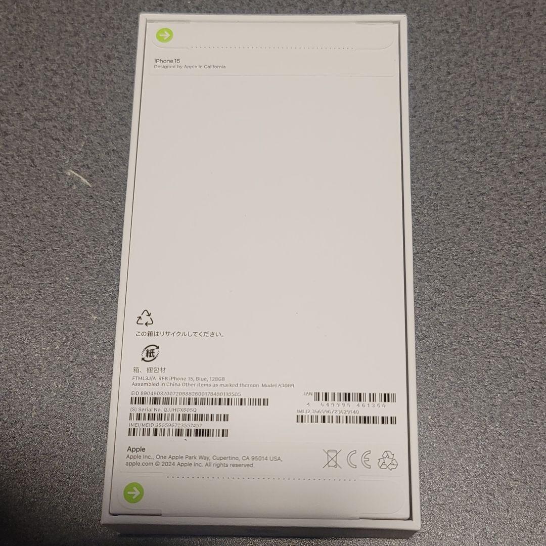 新品未開封 iPhone 15 128GB ブルー 国内版SIMフリー