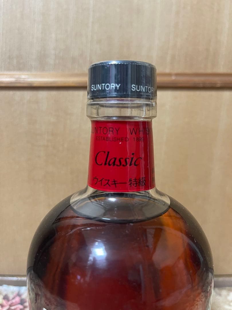 SUNTORY Classic ウイスキー 特級