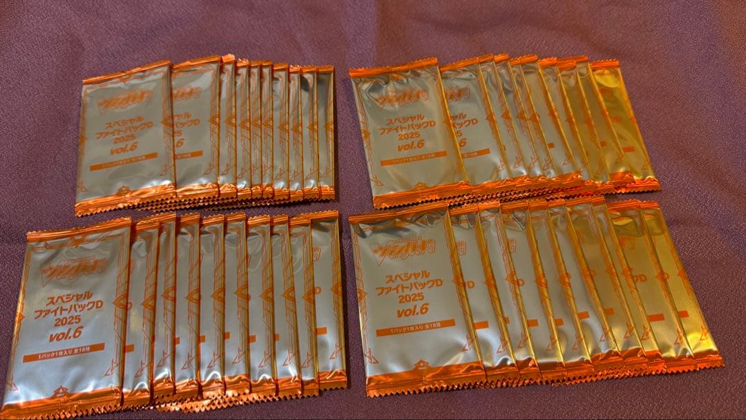 ヴァンガード スペシャルファイトパックD 2025 vol.6 40パックセット