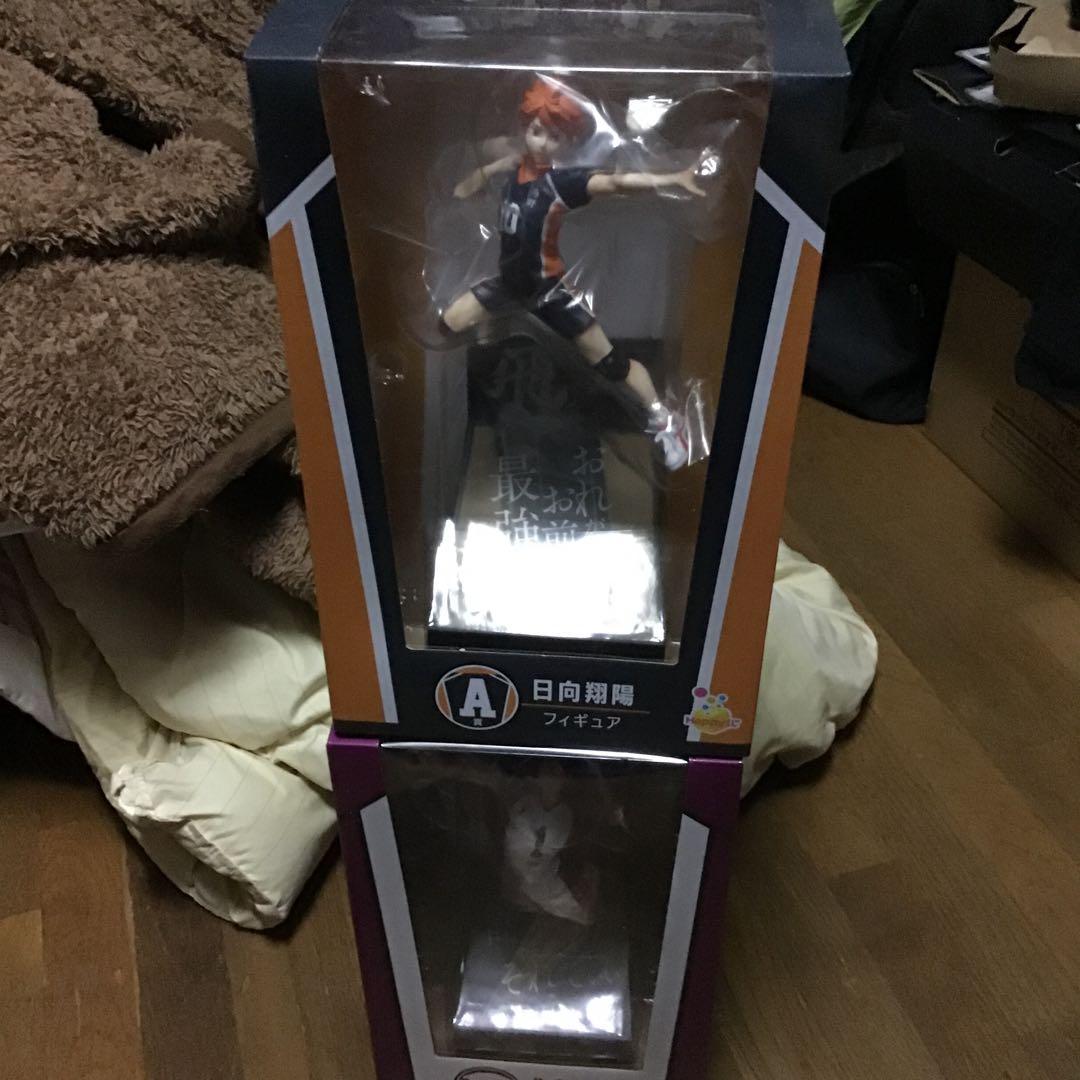 ハイキュー!! 日向翔陽 牛島　2体