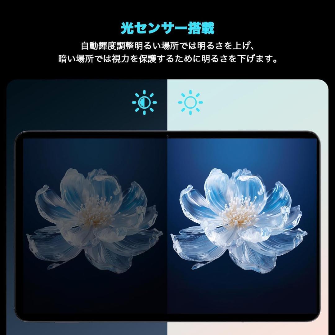 ✨美品✨最新版12インチタブレット✨ AvidPad♡A90 保護フィルム付き✨