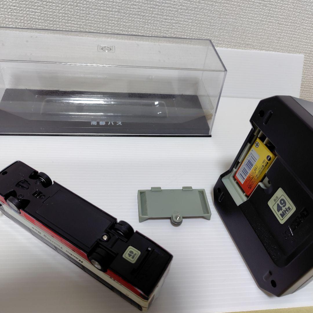 【希少品】京商ラジコン　南部バスいすずGALA