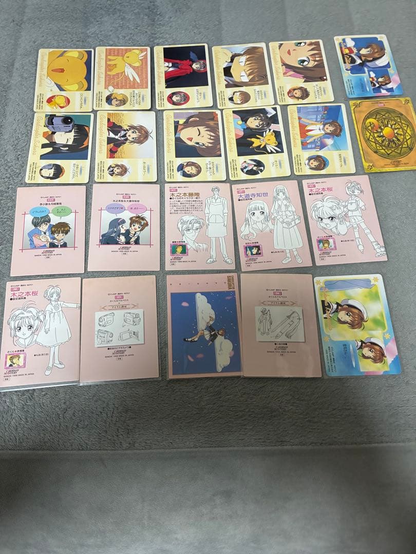 値下げ　カードキャプターさくら カード　111枚セット