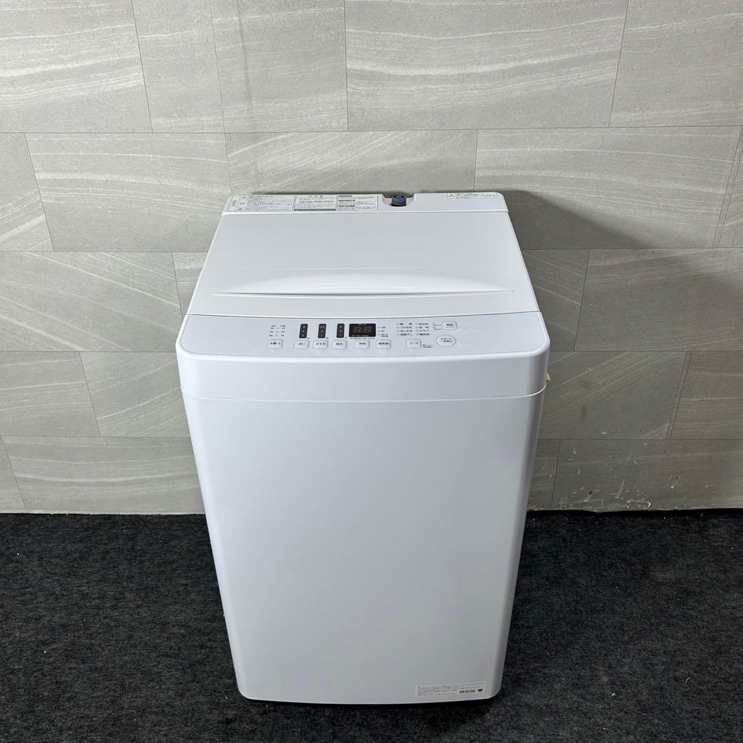 新生活 生活家電2点セット 冷蔵庫 洗濯機 2020年 格安 お買得 d3784