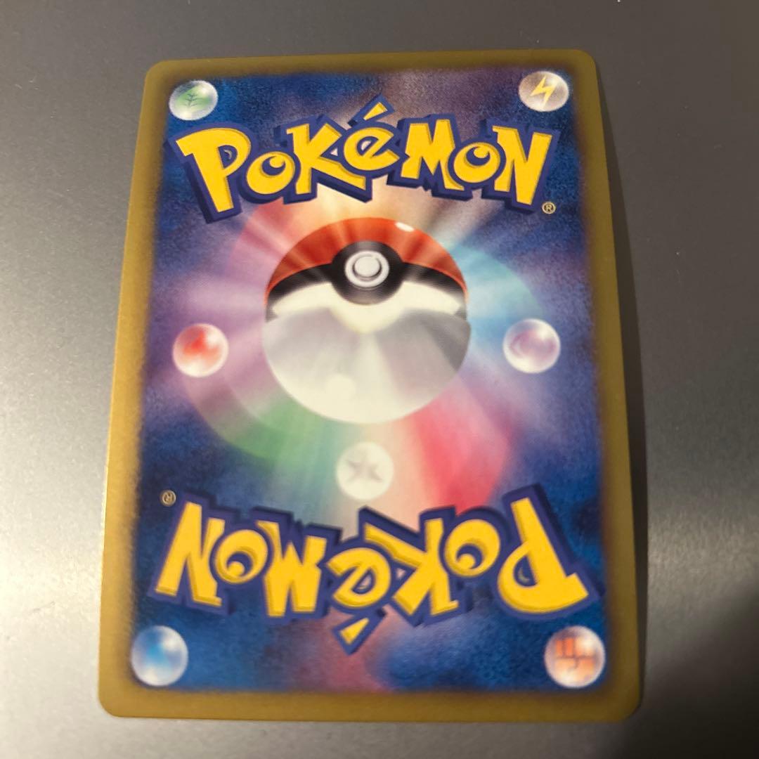 完美品 レシラム ゼクロム ビクティニ バトルギフトセット プロモ