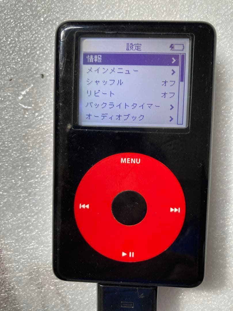 iPod U2Special Edition 20GB 新品バッテリー交換済
