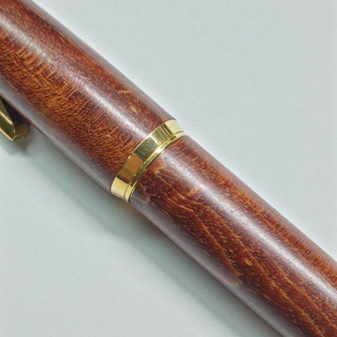 【断捨離】パイロット 1974年製万年筆 イタヤカエデ 18k 細字