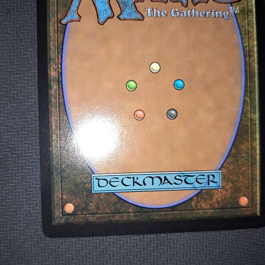 本日限定特価セール MTG FF　魔女 ヤシュトラルル　ボーダーレス