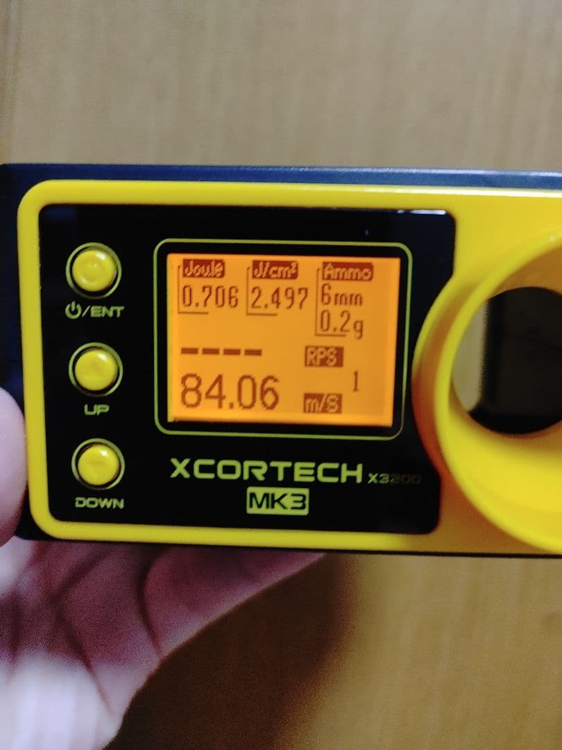 東京マルイ KSG ガスショットガン　多弾マガジンサラマンダー付き