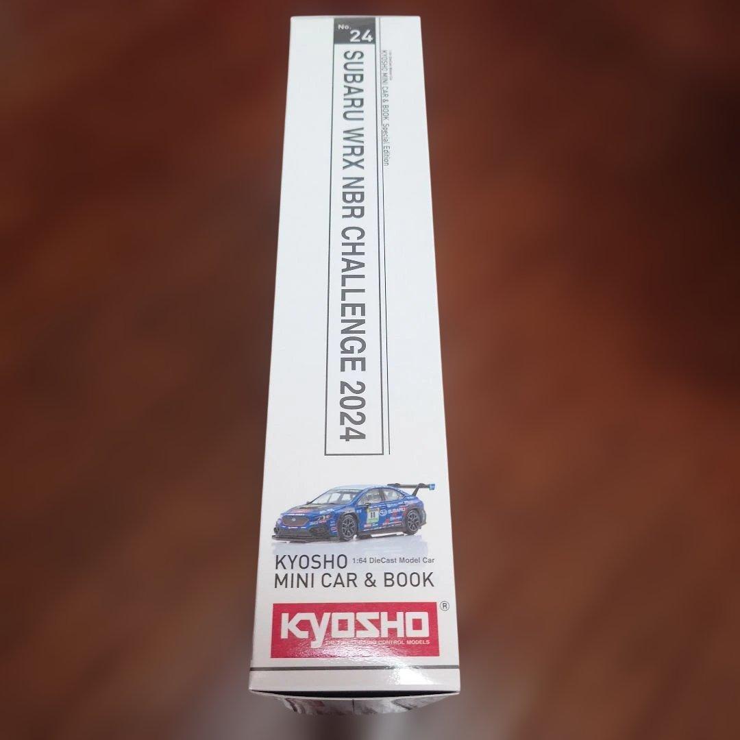 京商ミニカー&ブックSUBARU WRX NBR CHALLENGE 2024