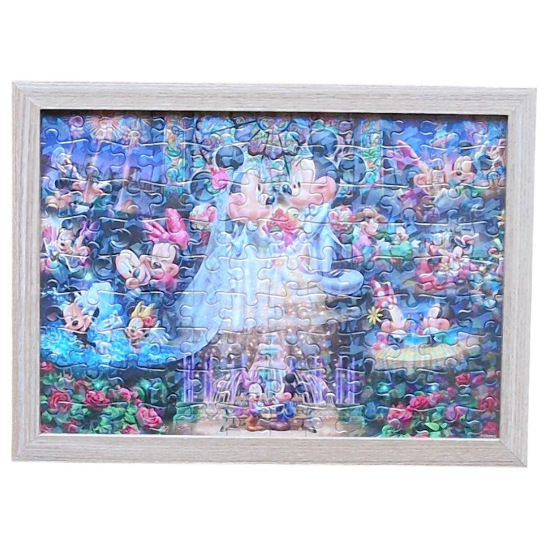 【テンヨー】ディズニージグソーパズル4点セット