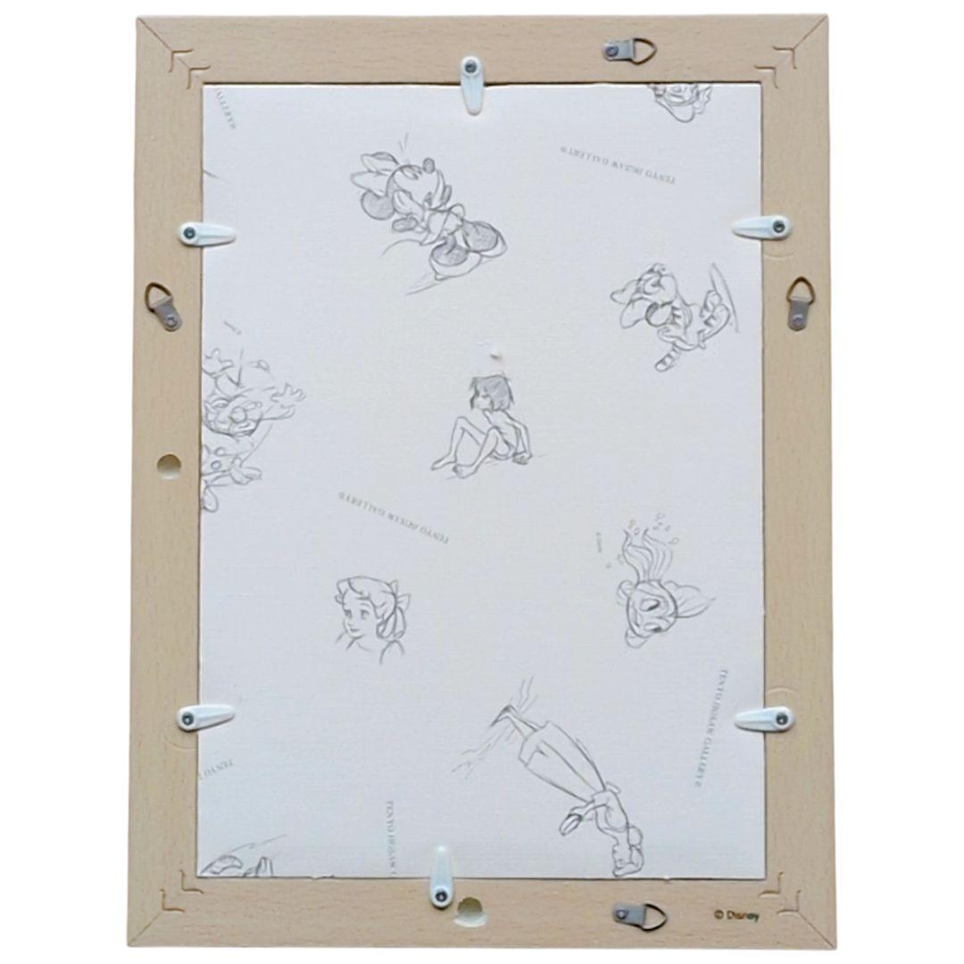 【テンヨー】ディズニージグソーパズル4点セット