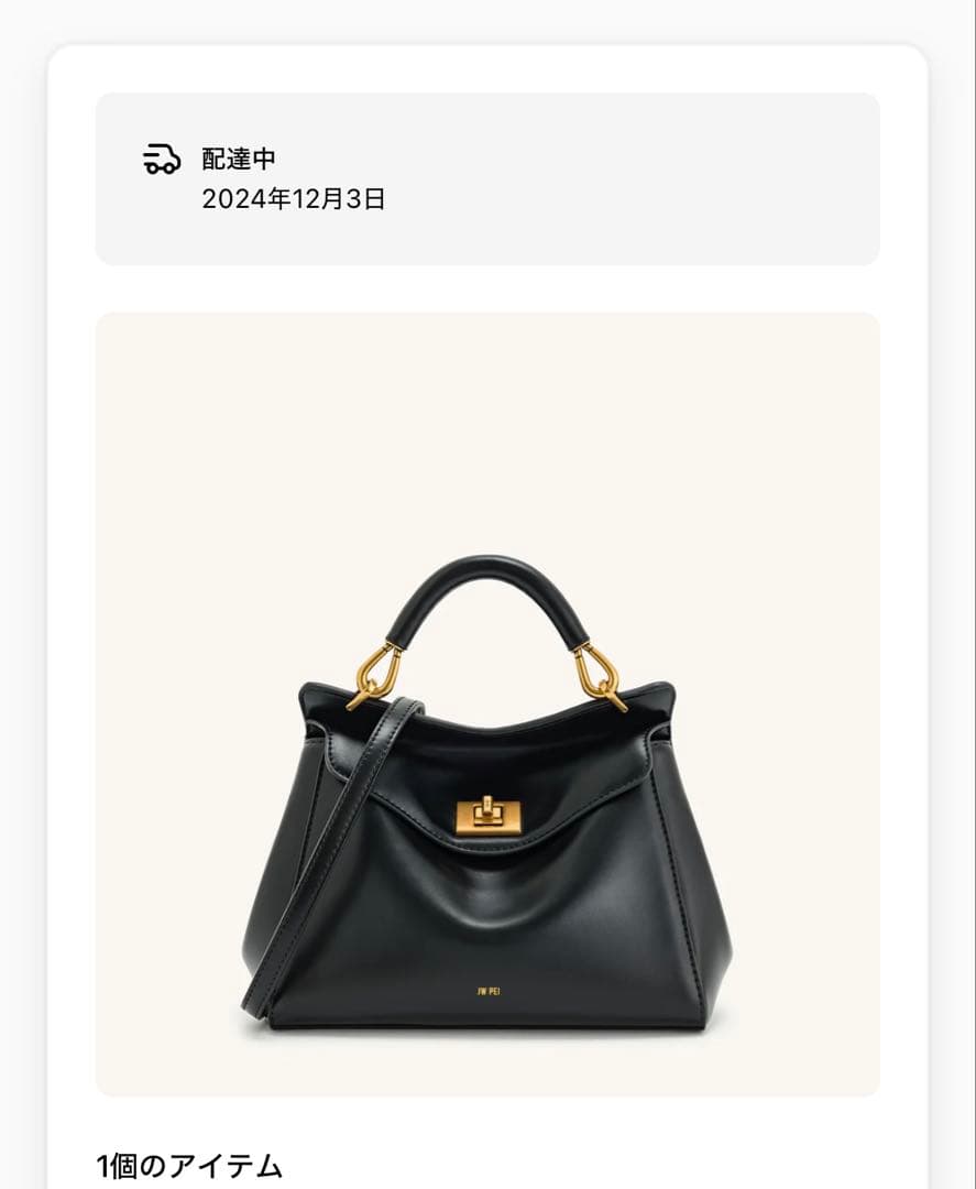 は*♪様 Lucia クラシックトップハンドバッグ