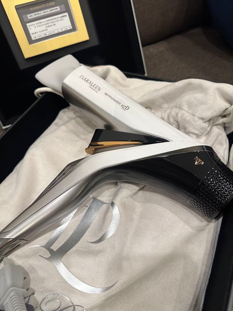 Bioprogramming レプロナイザー7D Plus