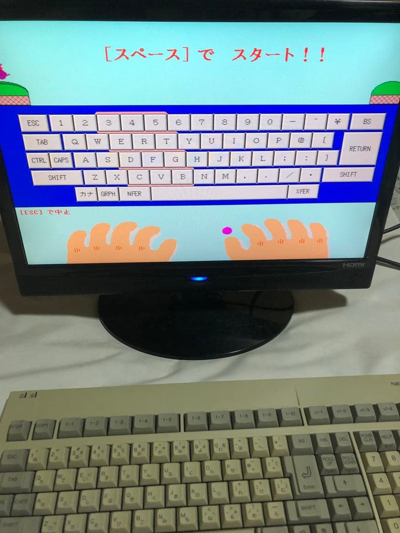 NEC PC-9821用キーボードを付属品添付箱に入れて