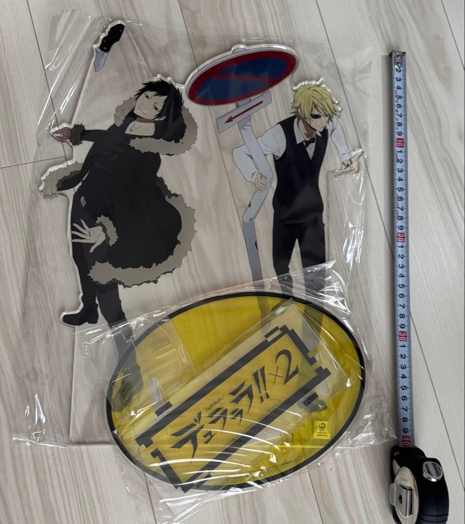 デュラララ！！×2 MEGA★BIGアクリルスタンド