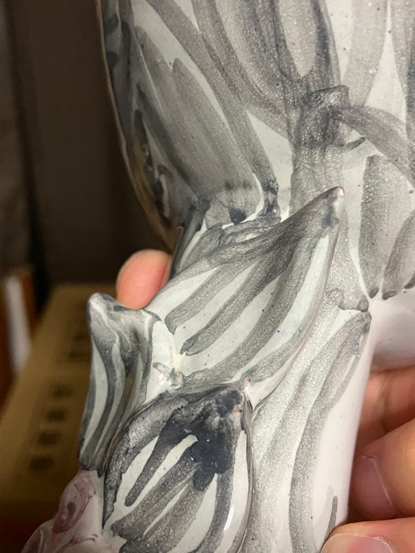 ビョルンヴィンブラッド