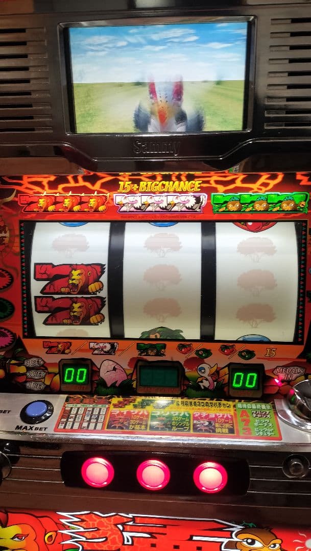 猛獣王S パチスロ実機　4号機