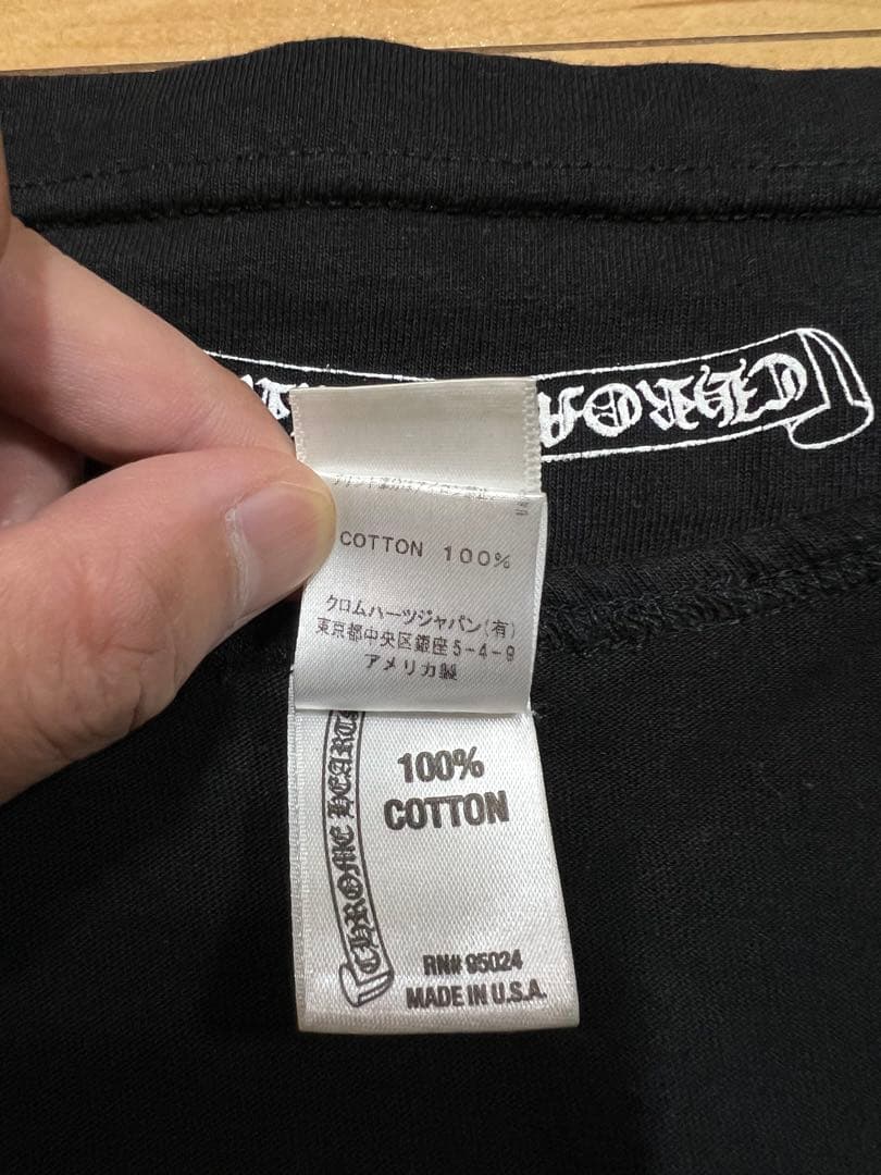 CHROME HEARTS タンクトップ ブラック　国内正規品