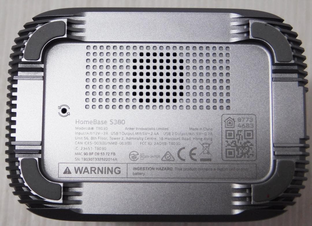 Anker Eufy Base S380 T8030500 防犯カメラ