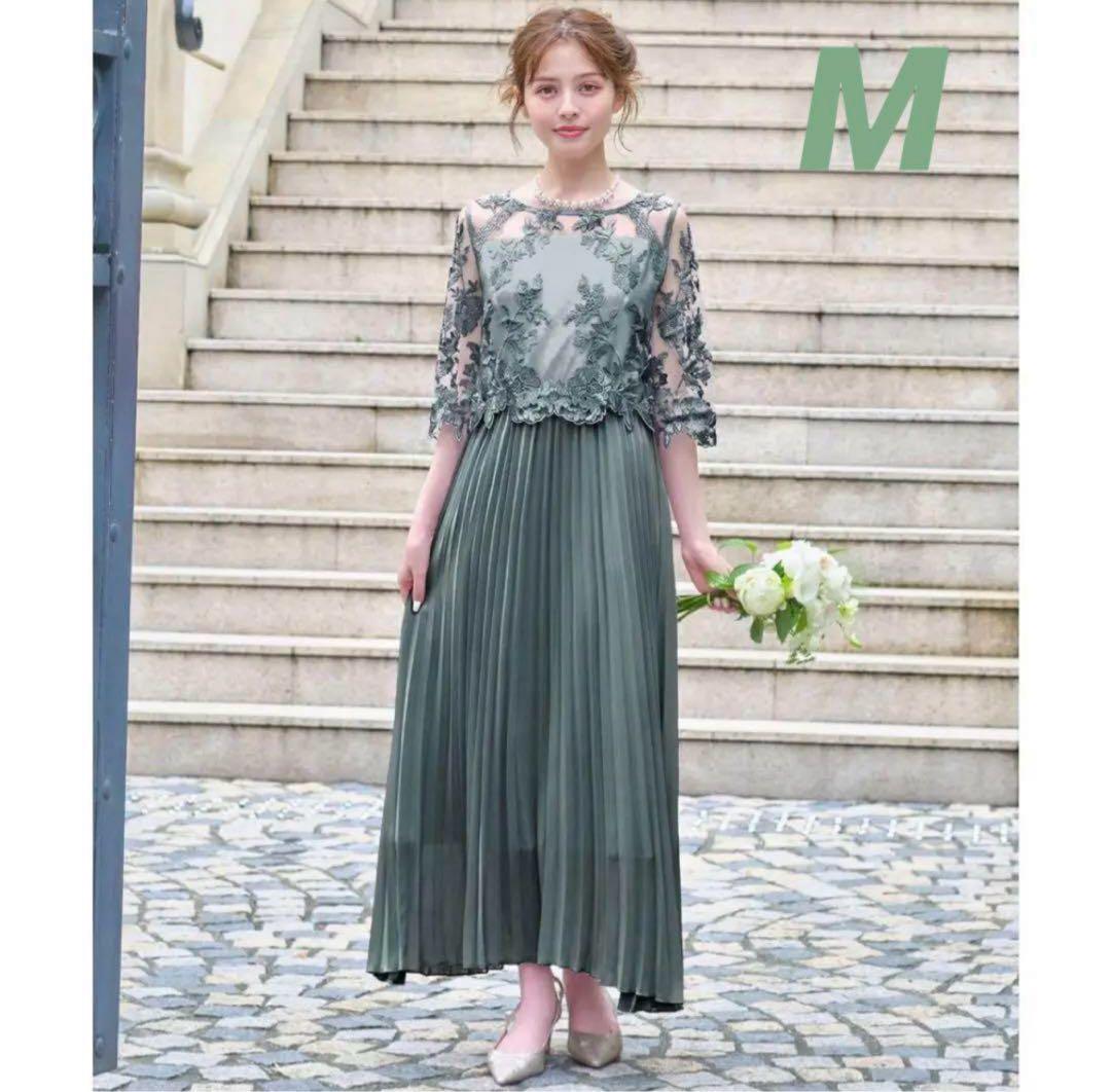 3★新品タグ付き★ ドリードール プリーツスカートロング&七分袖フォーマル