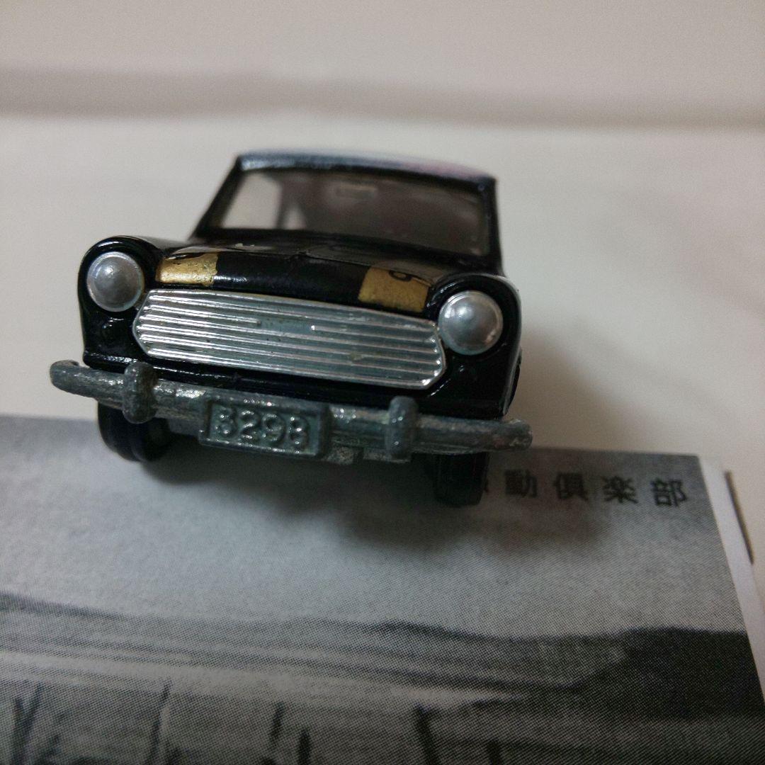 赤箱88 BLMC ミニクーパー S マークⅢ 感動娯楽部特注品