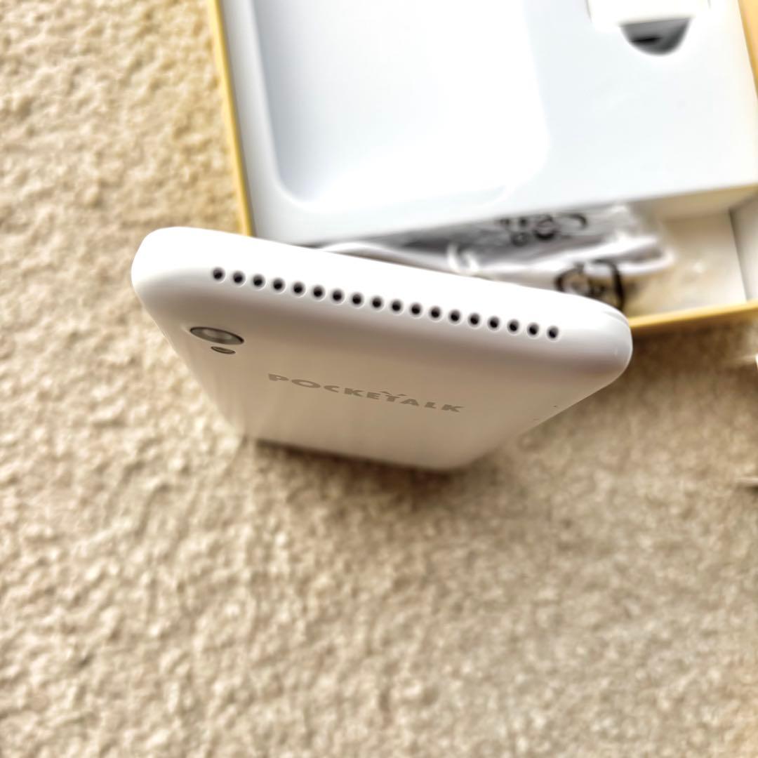 ◾️美品◾️POCKETALK S Plus 翻訳機 ホワイト
