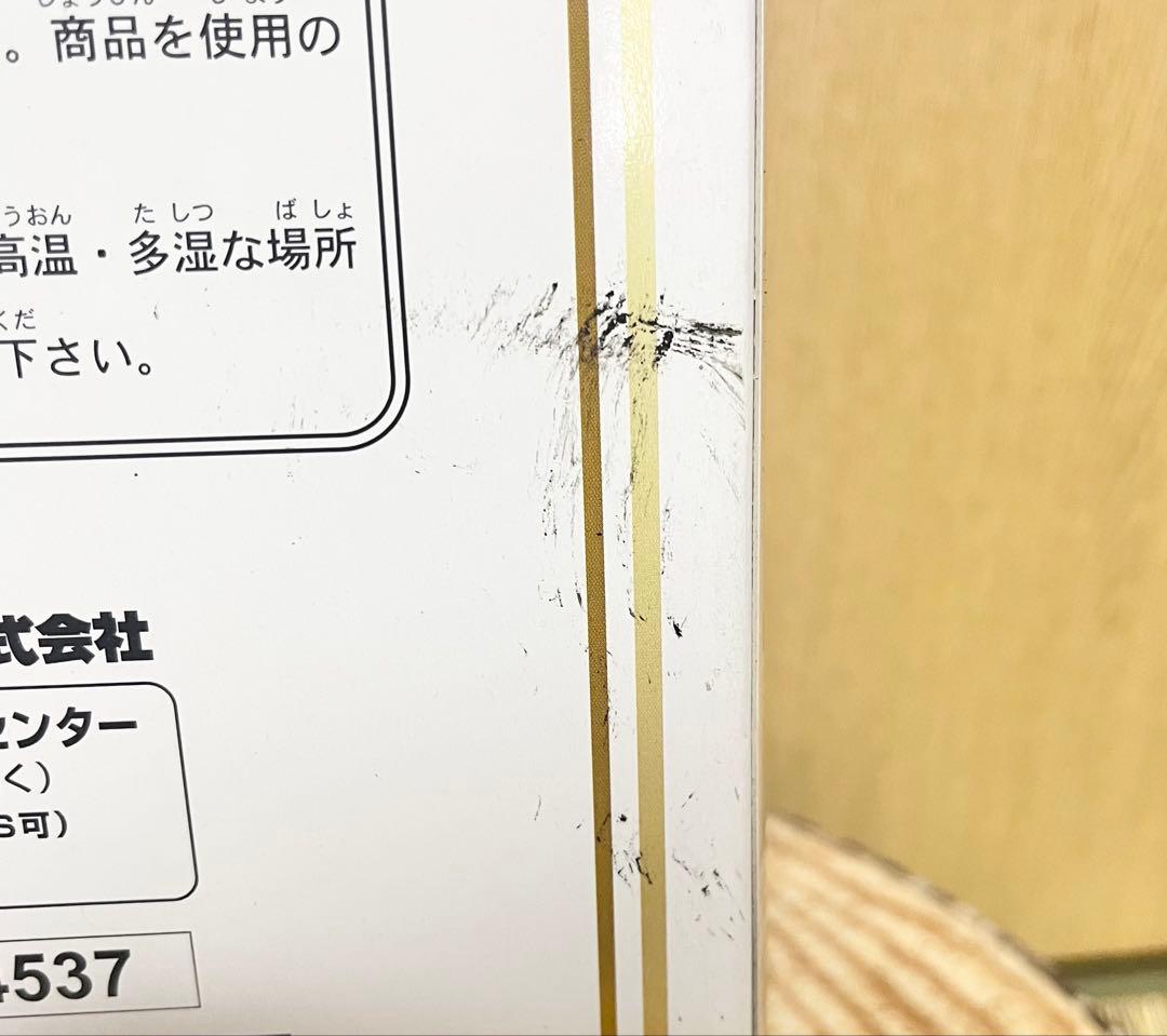 ラグナロクオンライン　コレクションフィギュア