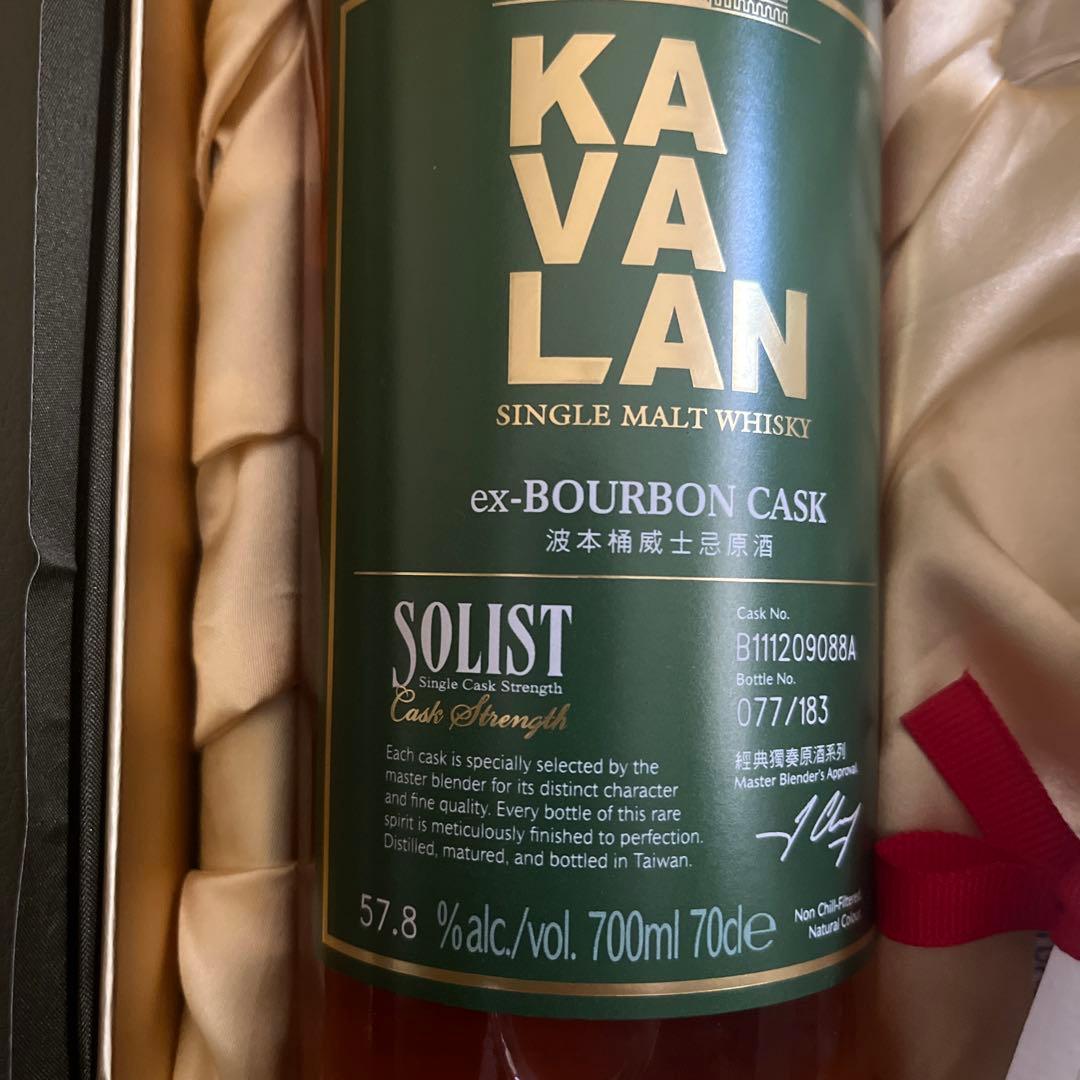 KAVALAN SOLIST シングルモルトウイスキー 700ml