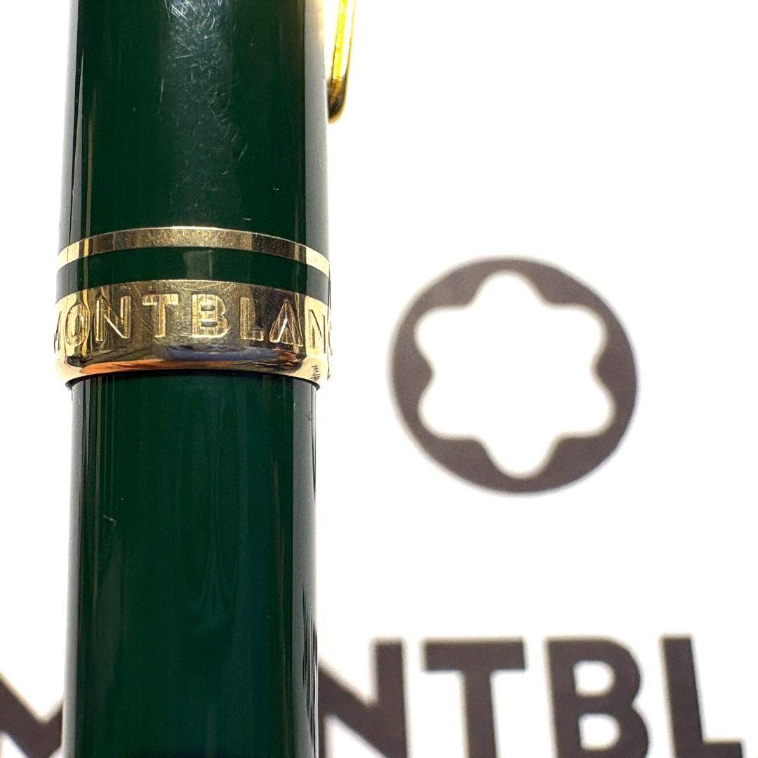305.モンブラン　GENERATION　BP オリーブグリーン　希少品、美品